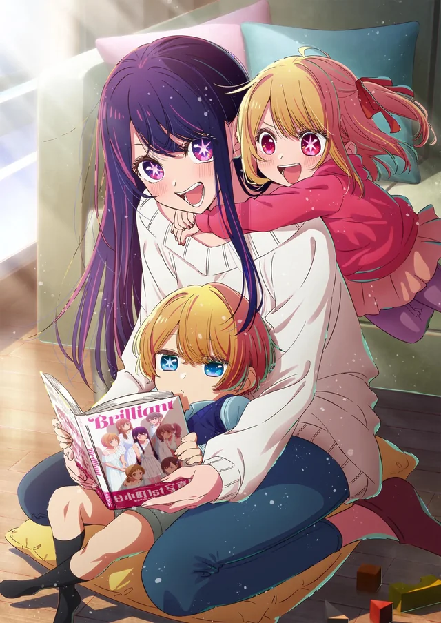 Oshi No Ko 2